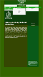 Mobile Screenshot of dpsbadhani.com